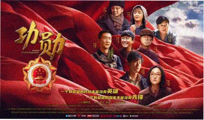 97在线视频年代剧长夜将明海报
